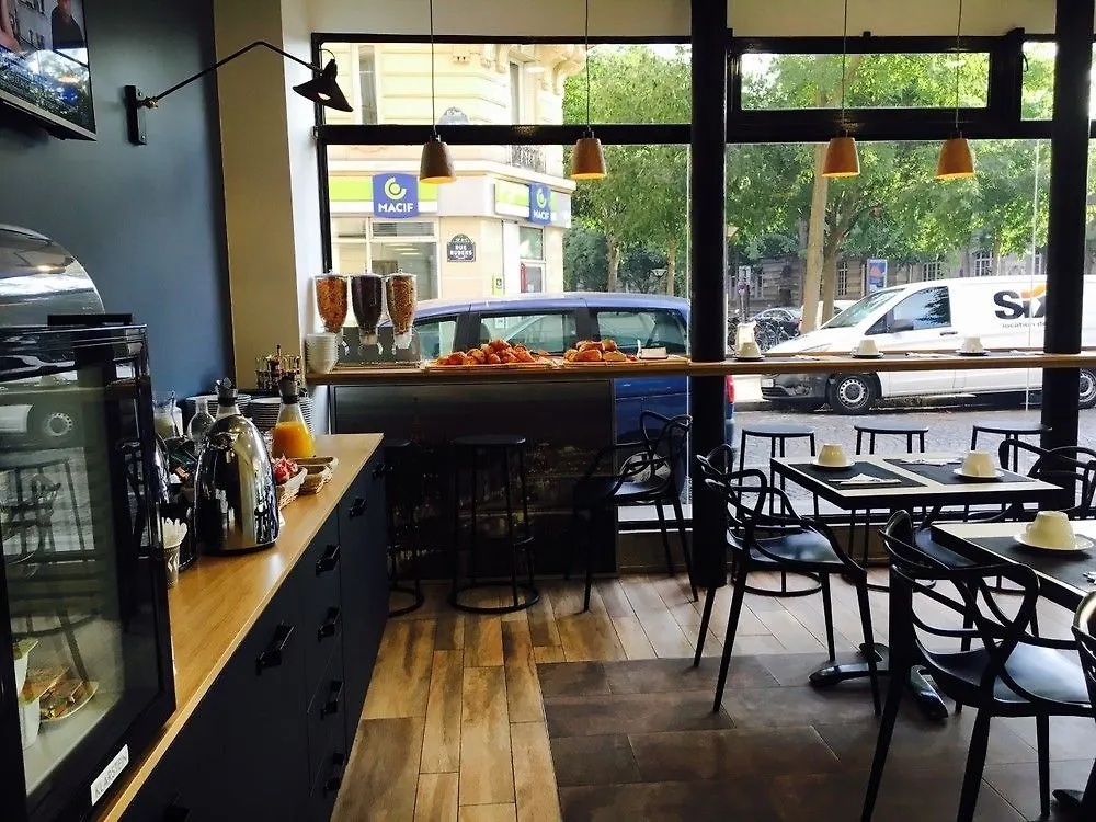 ***  פריז Hotel Coypel By Magna Arbor צרפת