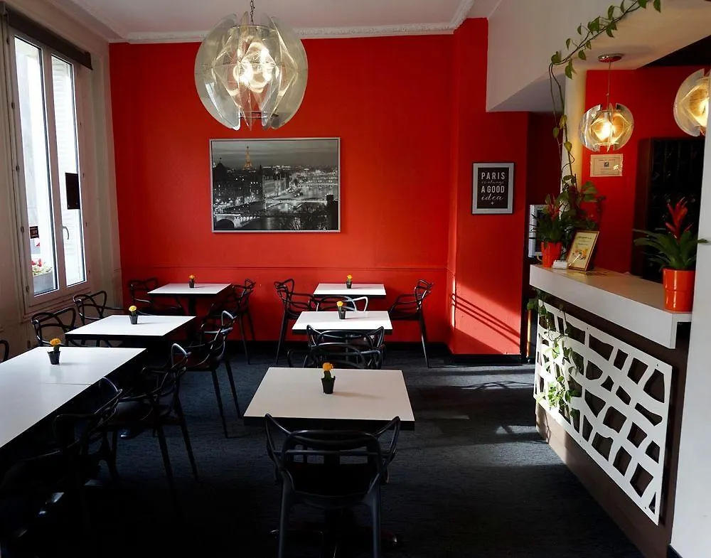 Hotel Coypel By Magna Arbor Paris