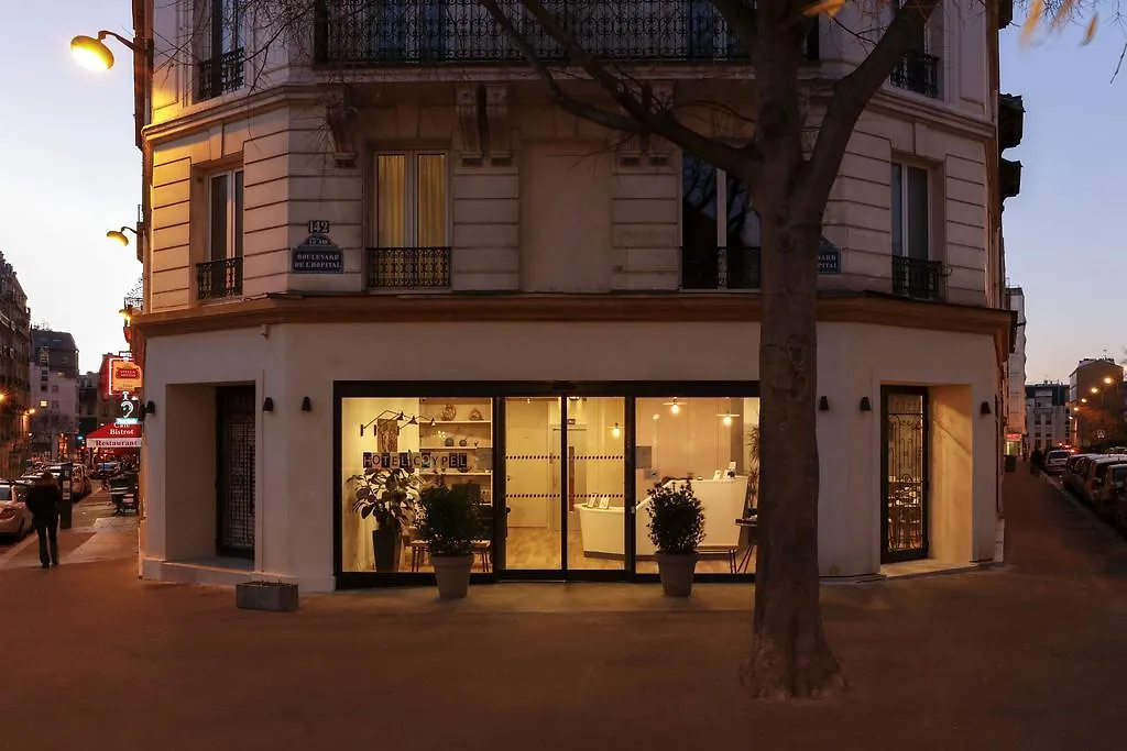 Hotel Coypel By Magna Arbor Paris